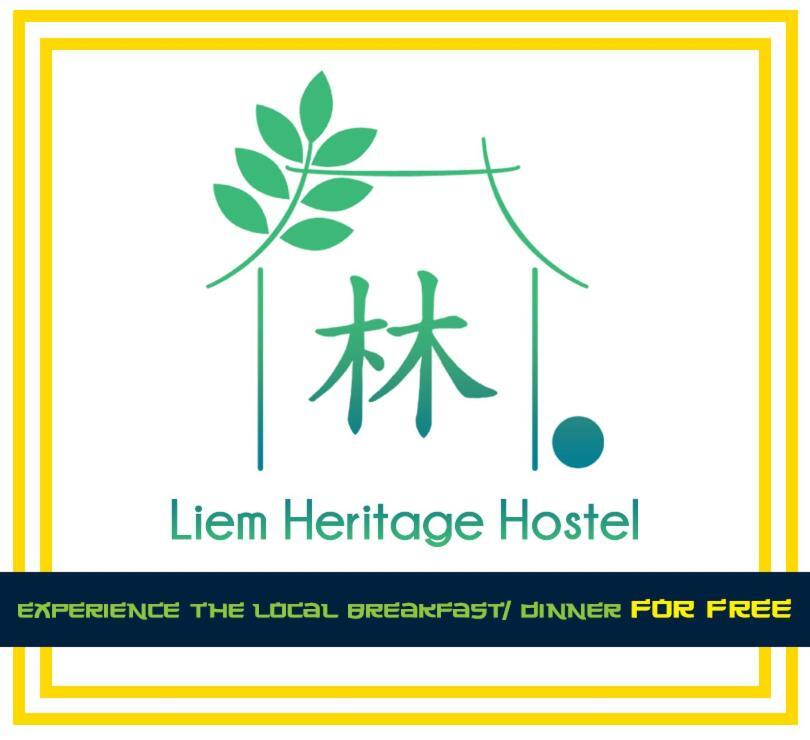 Liem Heritage Hostel ジョグジャカルタ エクステリア 写真